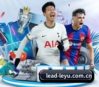 乐鱼 APP | leyu